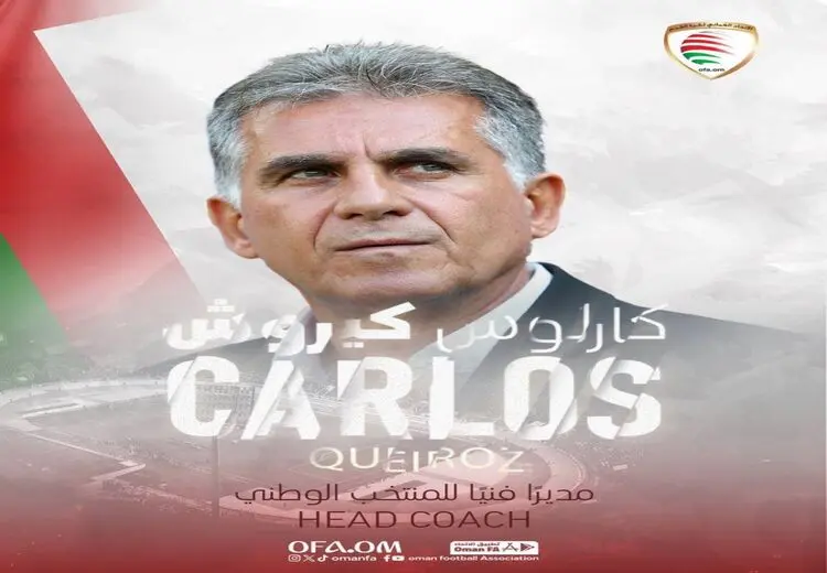 کی‌روش جانشین برانکوسد