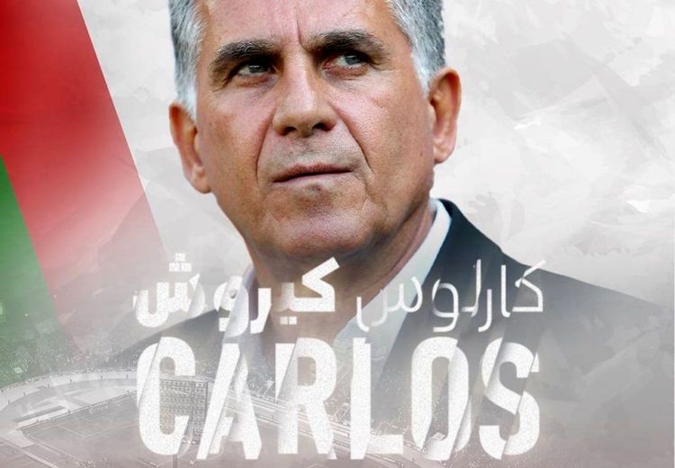 کی‌روش جانشین برانکوسد