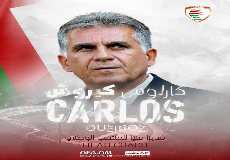 کی‌روش جانشین برانکوسد