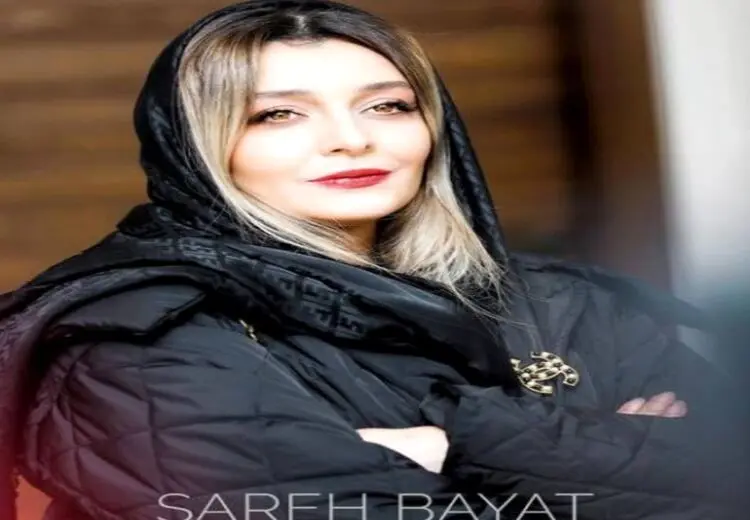 سلفی جدید ساره بیات و همسرش با هومن سیدی