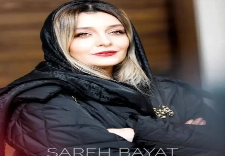 سلفی جدید ساره بیات و همسرش با هومن سیدی