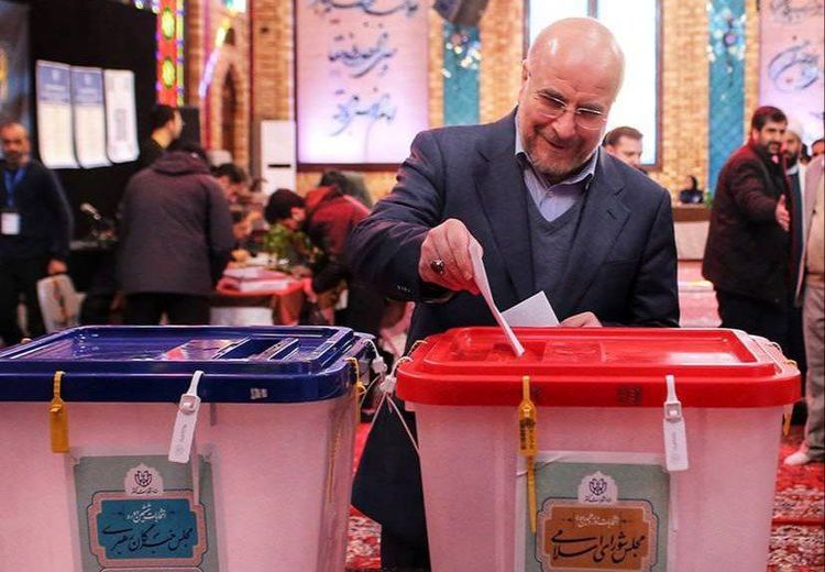 قالیباف رای خود را در صندوق انداخت +عکس