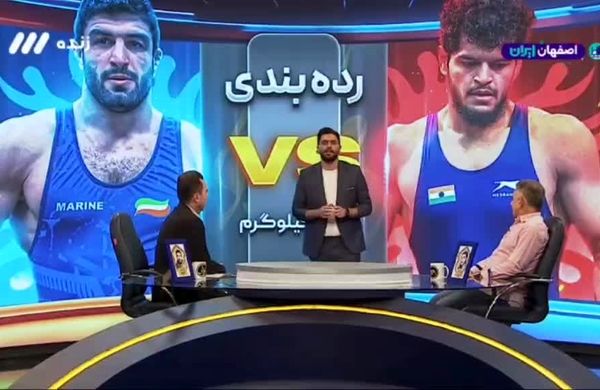 پاسخ مجری صداوسیما به توهین کشتی‌گیر آمریکایی / فیلم
