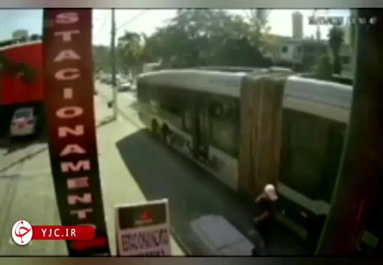 عاقبت شوخی خیابانی (فیلم)