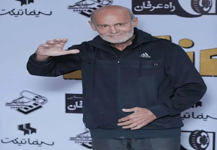 تیپ و استایل ورزشی جمشید هاشم‌پور در سن ۸۱سالگی