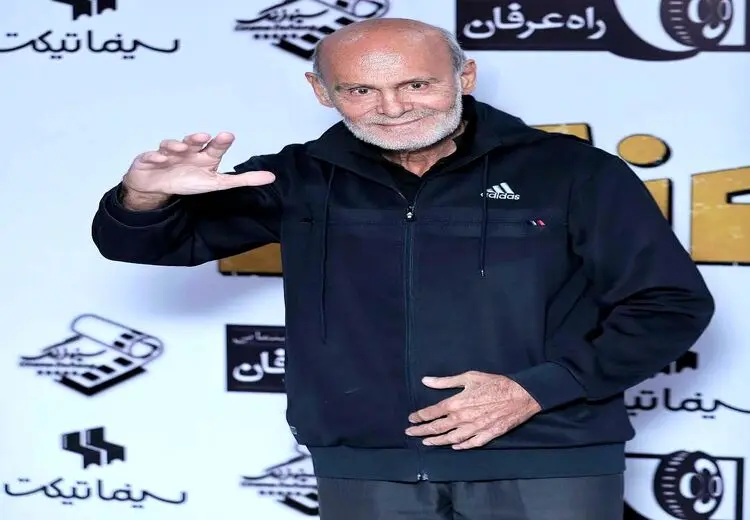 تیپ و استایل ورزشی جمشید هاشم‌پور در سن ۸۱سالگی