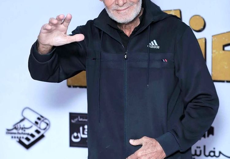 تیپ و استایل ورزشی جمشید هاشم‌پور در سن ۸۱سالگی