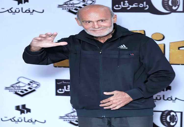 تیپ و استایل ورزشی جمشید هاشم‌پور در سن ۸۱سالگی