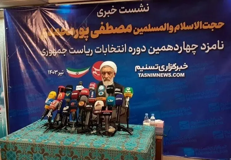 پورمحمدی: برنامه ای برای کنارکشیدن به نفع کسی ندارم