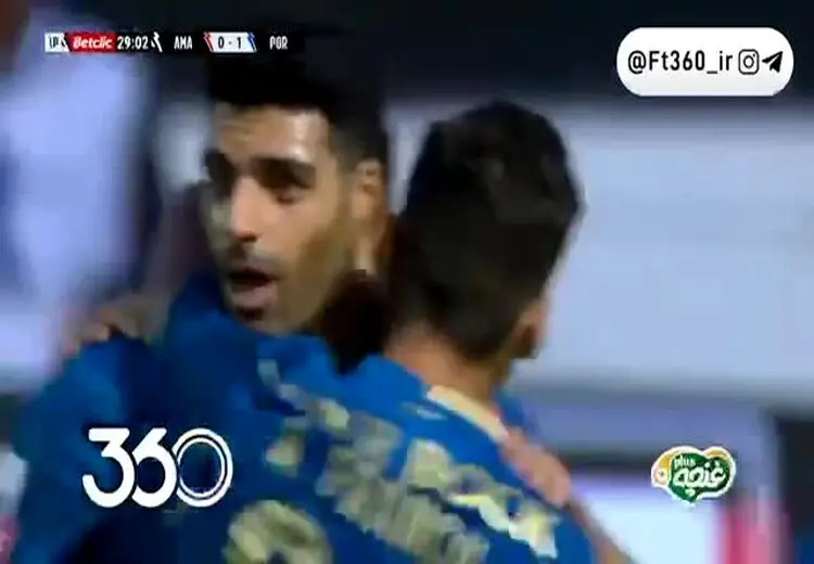 اولین گل مهدی طارمی در فصل جدید لیگ پرتغال