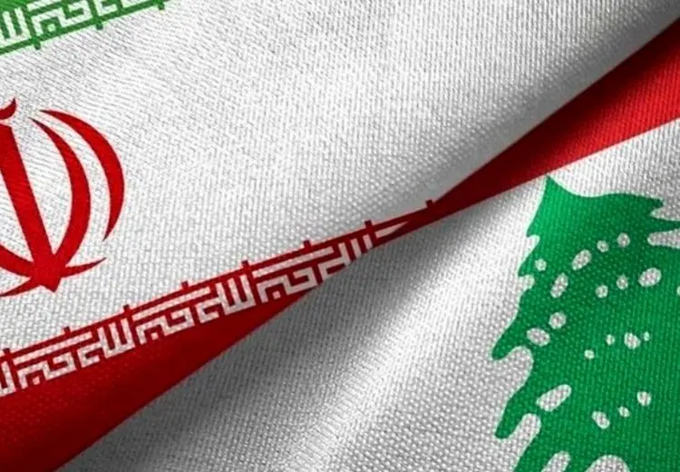 نامه وزیر خارجه لبنان به عراقچی: فضای مساعدی برای سفر به ایران وجود ندارد