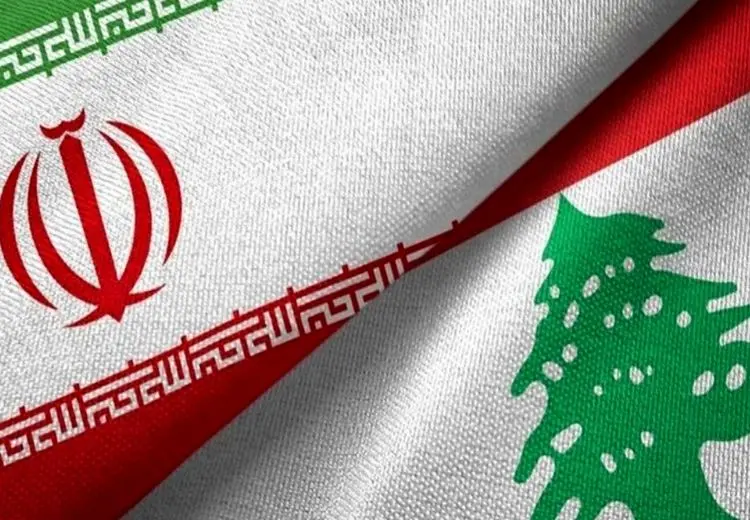 نامه وزیر خارجه لبنان به عراقچی: فضای مساعدی برای سفر به ایران وجود ندارد