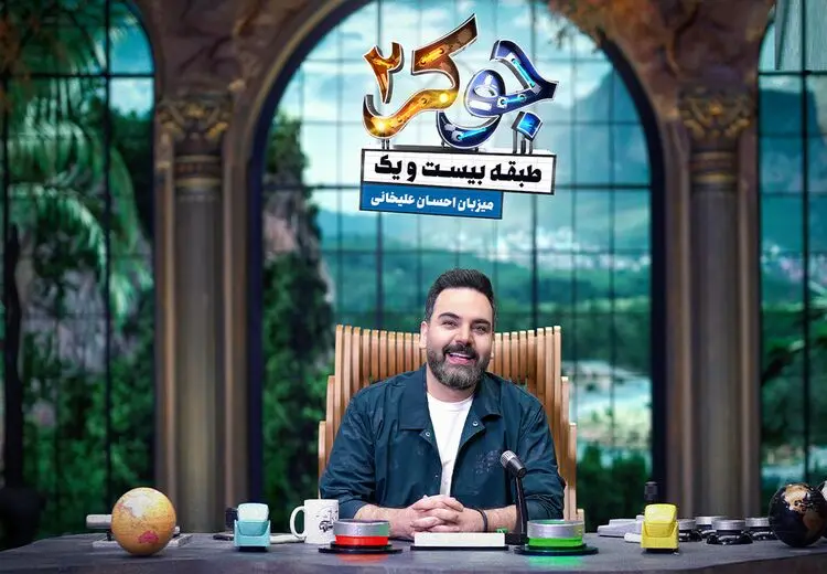 ساترا با «جوکر مردان» مشکل دارد نه «جوکر زنان»!