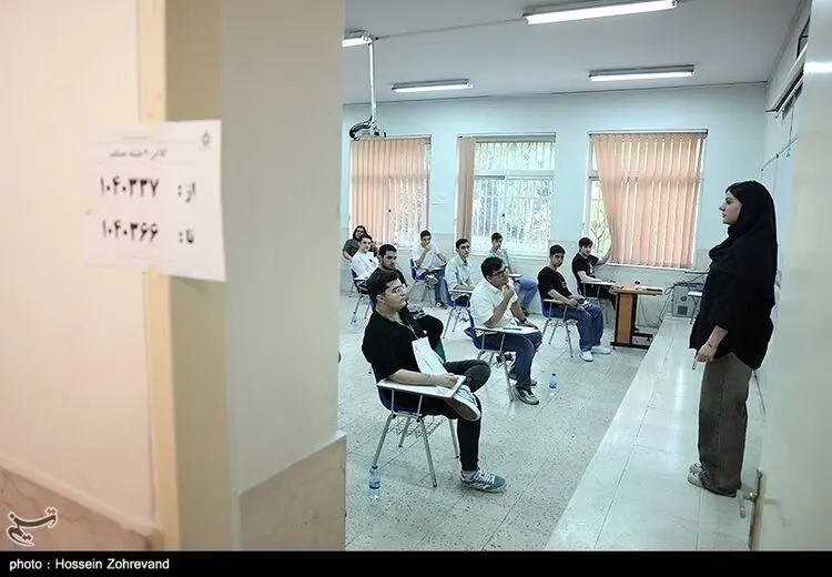 نتایج کنکور این هفته اعلام می‌شود