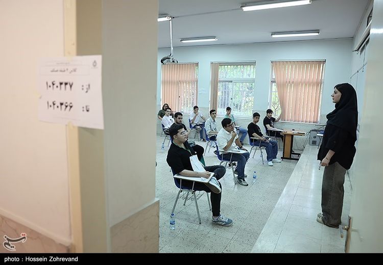 نتایج کنکور این هفته اعلام می‌شود