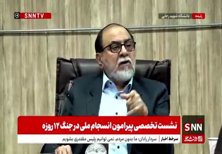 رحیم پور‌ ازغدی: الان در خیابان هم داف می‌بینیم هم ناف!