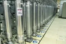 اورانیوم غنی شده را به آمریکا و هیچ کشوری تحویل نمی‌دهیم