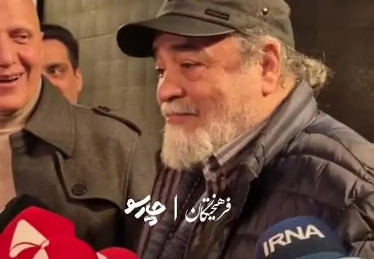 محمدرضا شریفی‌نیا خطاب به گلشیفته فراهانی: خیلی مردی!