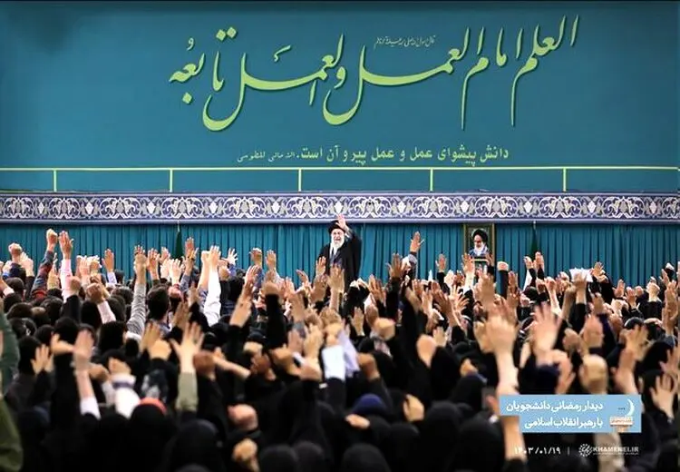 رهبر انقلاب: عدالت یعنی نفی فاصله طبقاتی در استفاده از فرصتهای عمومی