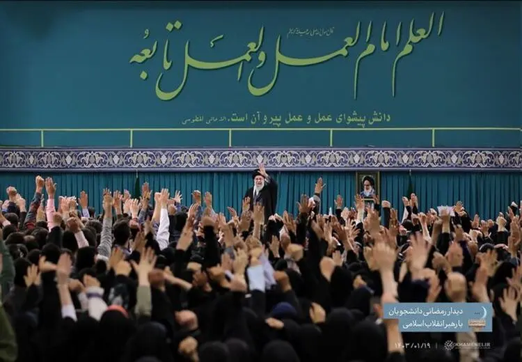 رهبر انقلاب: عدالت یعنی نفی فاصله طبقاتی در استفاده از فرصتهای عمومی