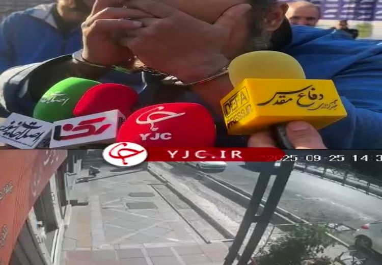 تصاویری از دستگیری سارق گوشواره زنان 