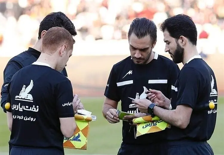داوران دیدارهای حساس استقلال و پرسپولیس مشخص شدند