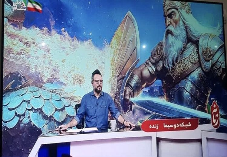 تصویر رستم در شبکه دو صداوسیما!