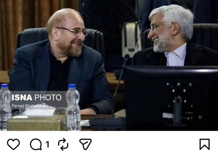 تصویر عجیبی که سعید جلیلی منتشر کرد!