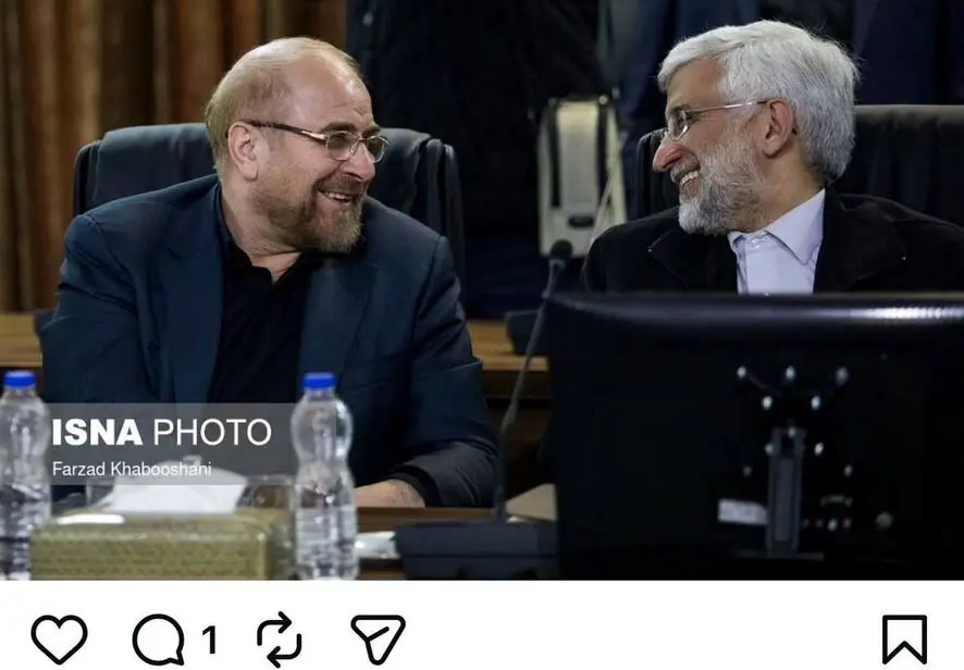 تصویر عجیبی که سعید جلیلی منتشر کرد!