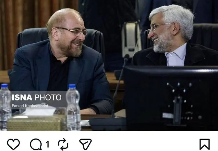 تصویر عجیبی که سعید جلیلی منتشر کرد!