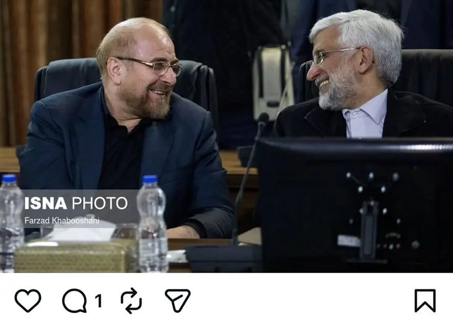 تصویر عجیبی که سعید جلیلی منتشر کرد!