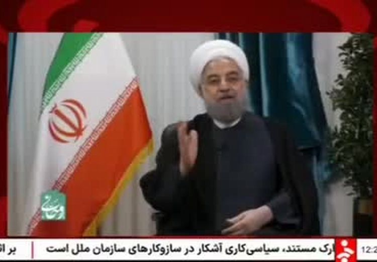  آشتی صداوسیما با حسن روحانی؟!