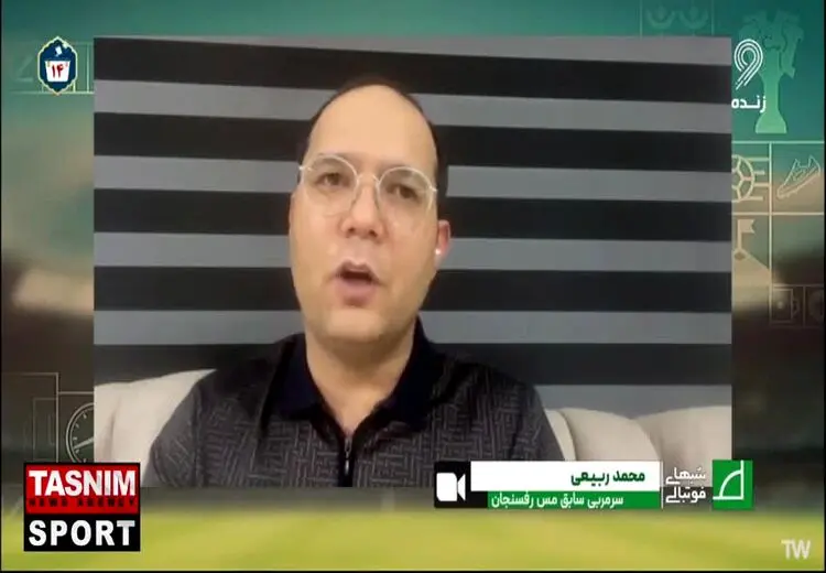 واکنش سرمربی مس رفسنجان به شایعه توزیع سکه: حتما شکایت میکنم
