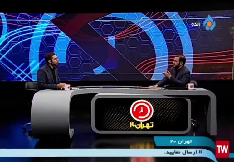 سه بانک بیش از ۳۰ هزار خانه خالی دارند!