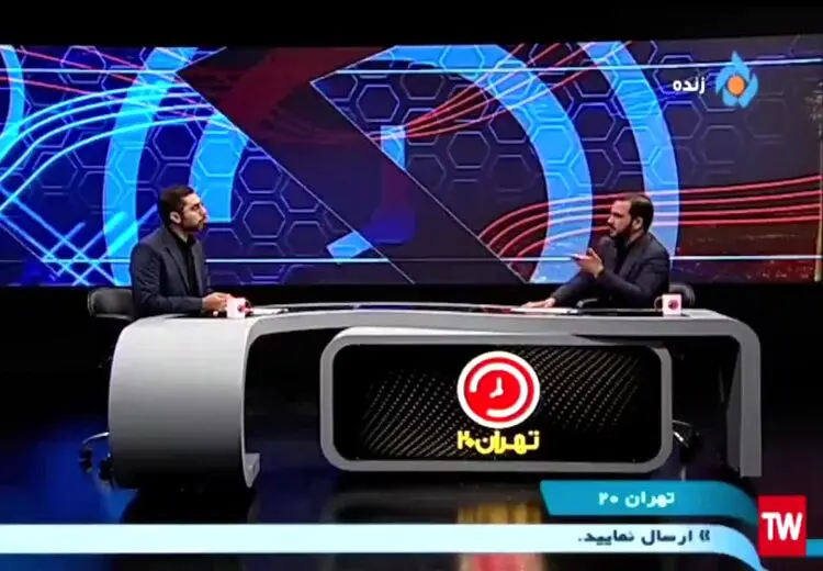 سه بانک بیش از ۳۰ هزار خانه خالی دارند!