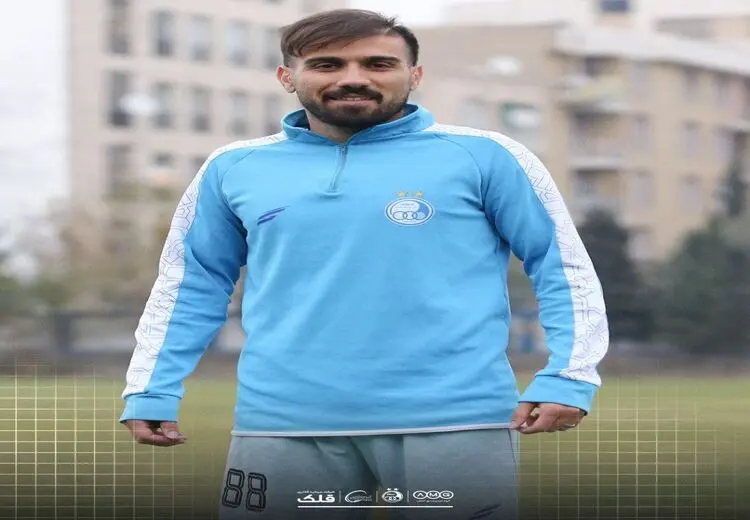 خبری از بازگشت هافبک مصدوم استقلال نیست