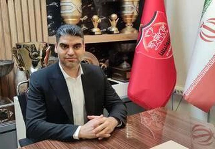 پیمان حدادی سرپرست موقت باشگاه پرسپولیس شد