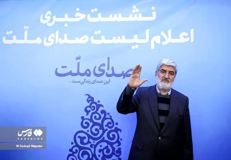 علی مطهری: می‌‎خواهیم جلوی رویه‎ های غلط را بگیریم/ تا وقتی که رفع تحریم نشود، وضع معیشت مردم درست نمی‎شود