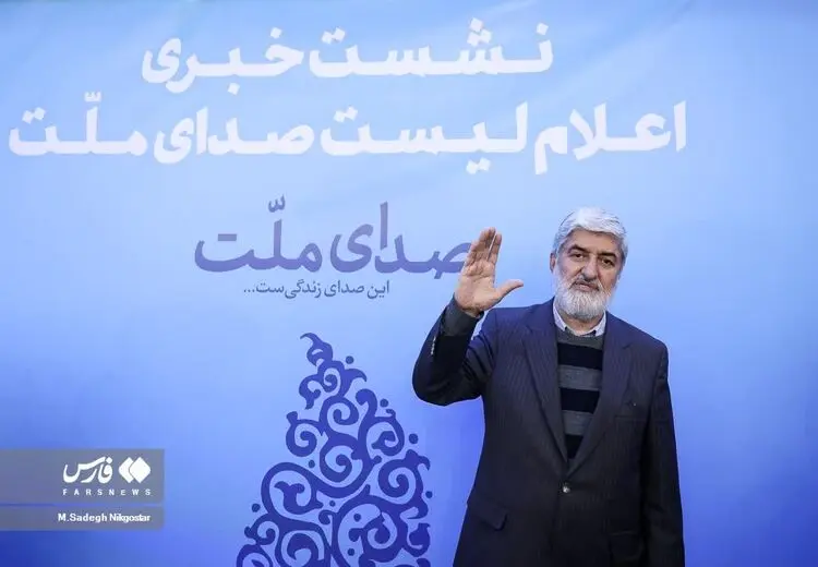 علی مطهری: می‌‎خواهیم جلوی رویه‎ های غلط را بگیریم/ تا وقتی که رفع تحریم نشود، وضع معیشت مردم درست نمی‎شود