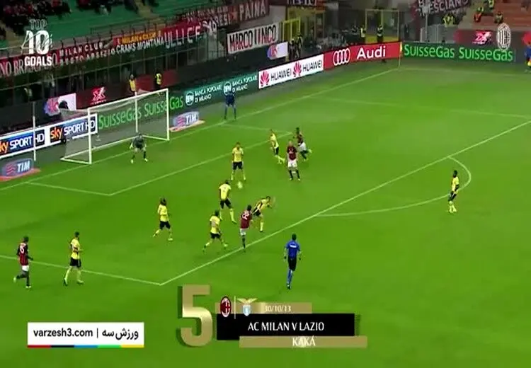 فیلم | 10 گل برتر ریکی کاکا