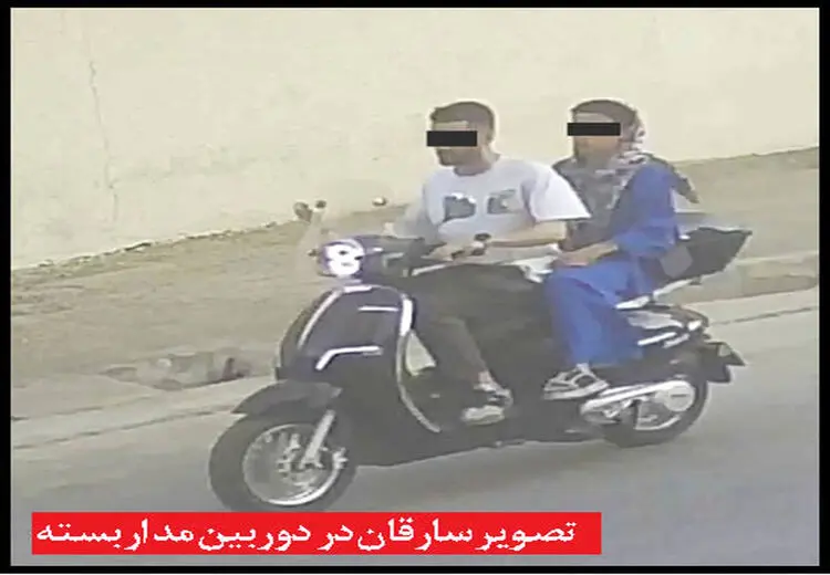 موبایل قاپی دختر و پسر عاشق! + عکس