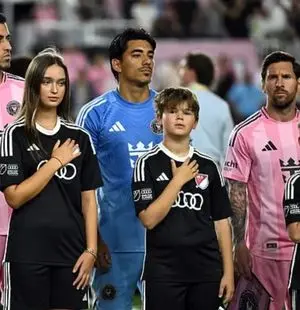 دختر و نوه‌های ترامپ مهمان ویژه مسی