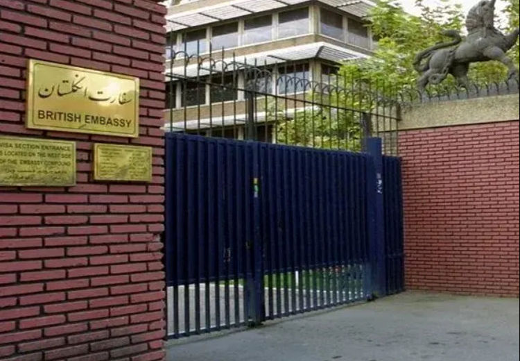 بازگشایی سفارت انگلیس در تهران