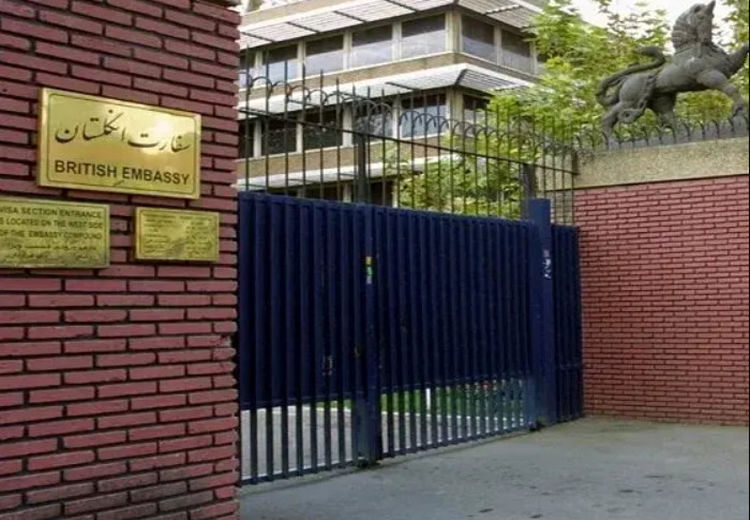بازگشایی سفارت انگلیس در تهران