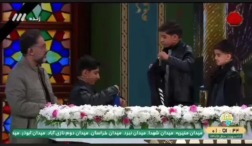 پاره کردن پیراهن «مسی» در برنامه شبکه سه