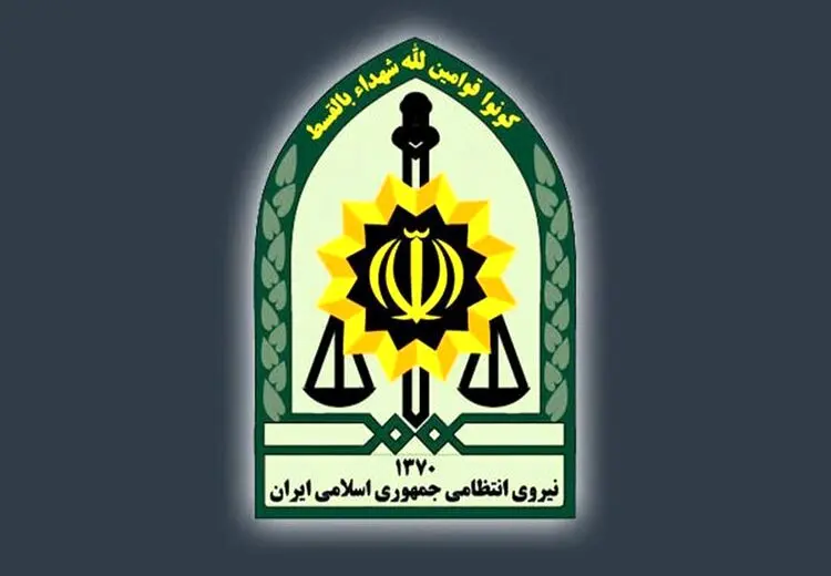 واکنش مرزبانی ایران به انتشار تصاویر اتباع کشته شده افغانستانی در مرز : شیطنت است