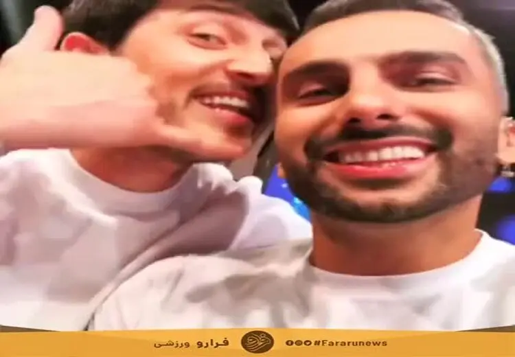  دابسمش سردار آزمون و میثاقی با آهنگ آرمین ۲AFM