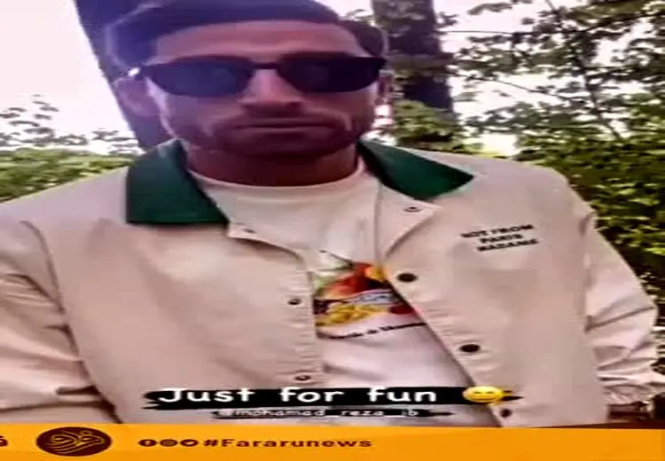  شوخی خنده‌دار علیرضا جهانبخش با عکاس خیابانی