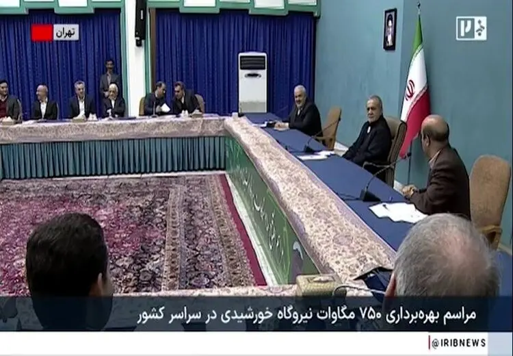 قطع سخنان پزشکیان در شبکه خبر