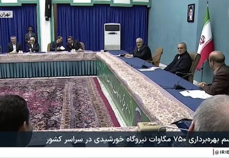 قطع سخنان پزشکیان در شبکه خبر